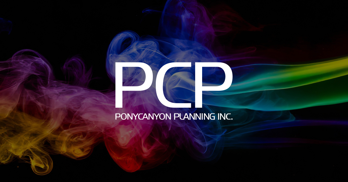 Web Promotion's Works | PCP inc. / 株式会社ポニーキャニオン ...
