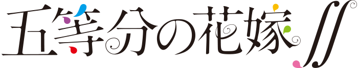 Pcp Inc 株式会社ポニーキャニオンプランニング わたしたちは デザインを軸とした総合クリエイティブ集団 です