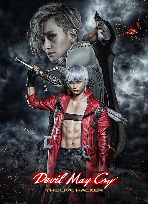 DEVIL MAY CRY ーTHE LIVE HACKERー